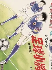折纸星系光源方向复核记录卡